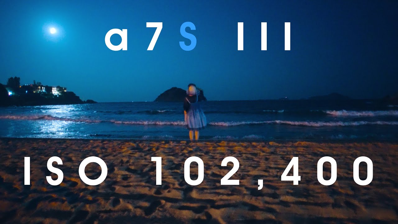 Moonlight | a7S III Ultra High ISO Test