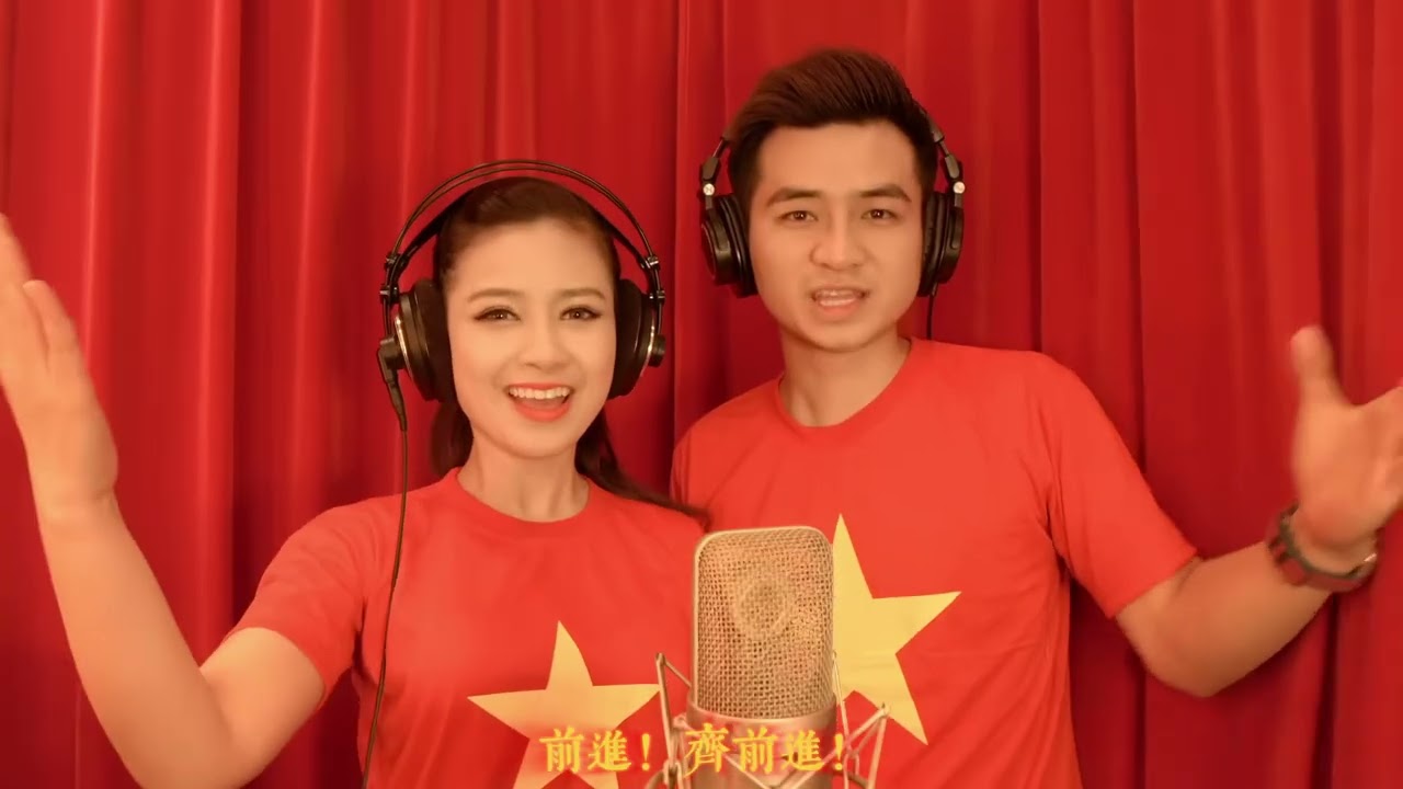 Vietnam National Anthem 