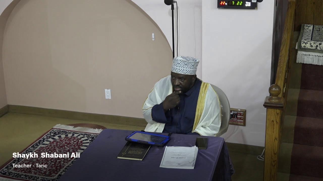Halaqah w/ Shaykh Shabani Ali
