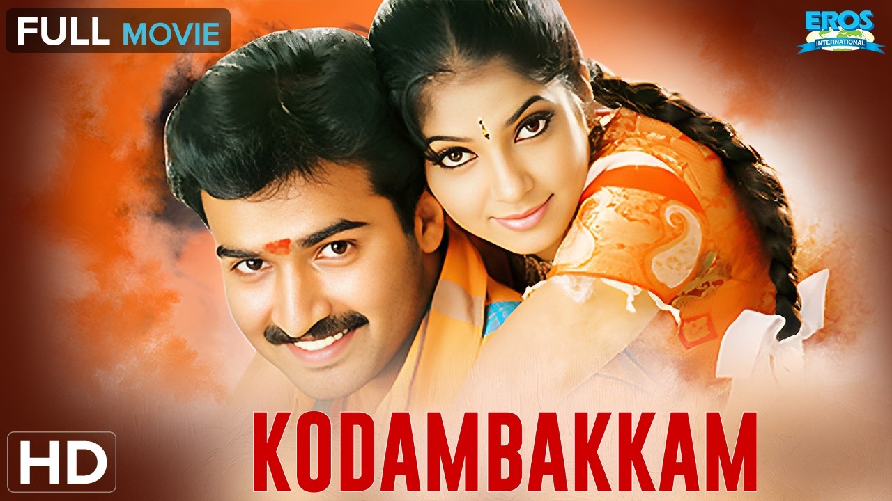 Kodambakkam - கோடம்பாக்கம் (2006) | Nandha, Prakash Raj | Superhit Tamil Full Movie (HD)
