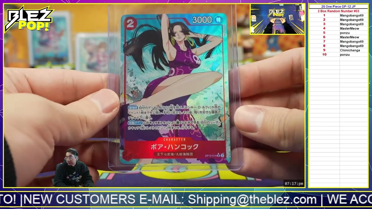 2025 One Piece TCG OP 12 Legacy of the Master JP 2 Box Random Number #03