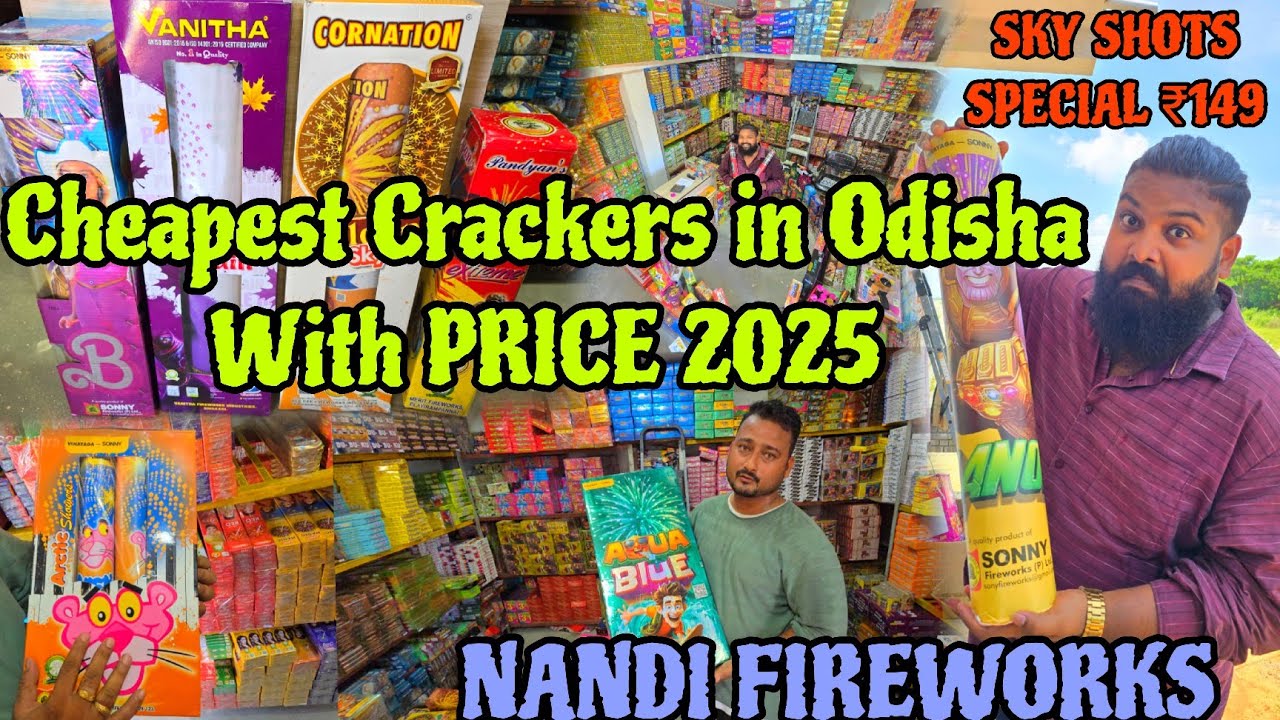 New Cheapest Fire Crackers Shop In Odisha // WITH PRICE  // SKY SHOTS SPECIAL // Jena Babu Vlogs 