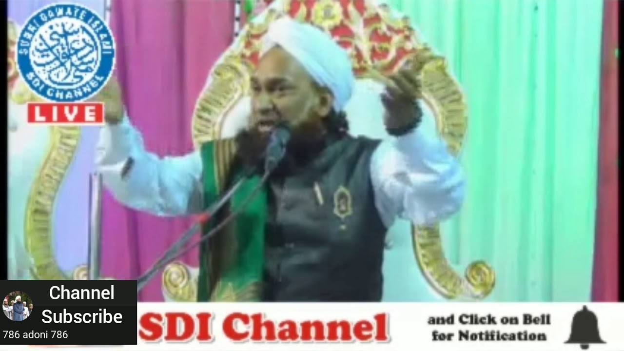 Tik tok chalane Walo ko nasihat  Bayan Sadiq Razvi
