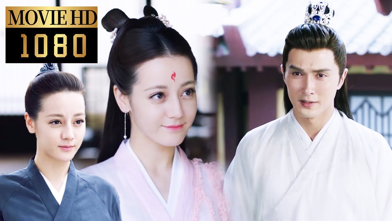 【MOVIE】帝君一直在找的落水女子，竟然是身邊女扮男裝的將軍，對她一見鍾情，娶回府裡當王妃！