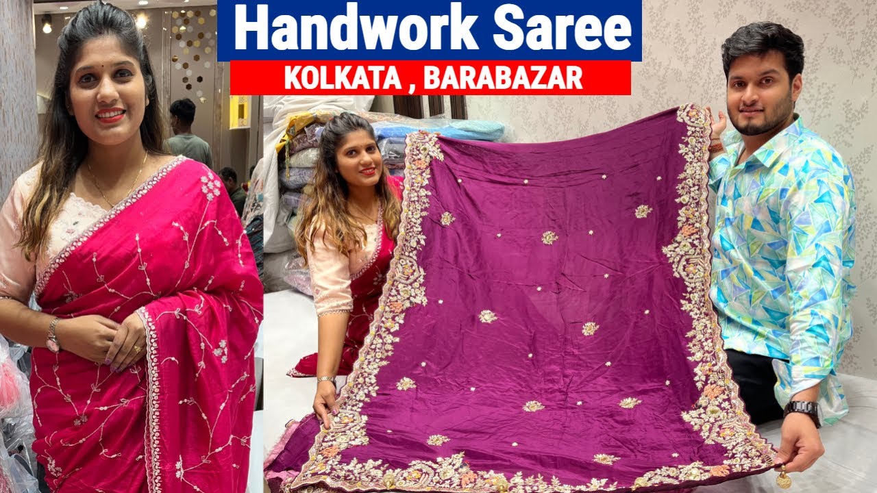 Tissue & Organza Designer zardosi Saree at Wholesale Price from Teja Fashion Barabazar