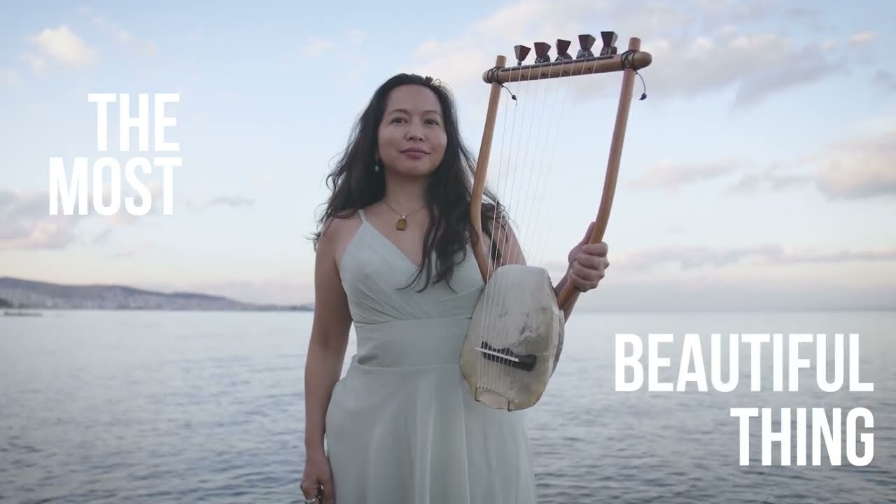 Sappho 16: The Most Beautiful Thing. Ancient Greek. Lesvos, Greece. Bettina Joy de Guzman