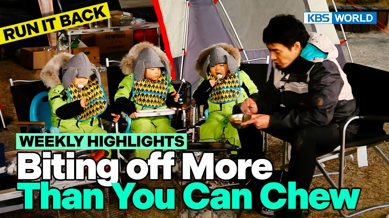 [Weekly Highlights] The Camping Pioneers🏕️ [TRoS Run It Back] | KBS WORLD TV