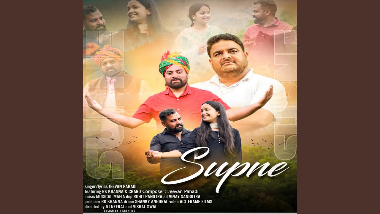 Supne