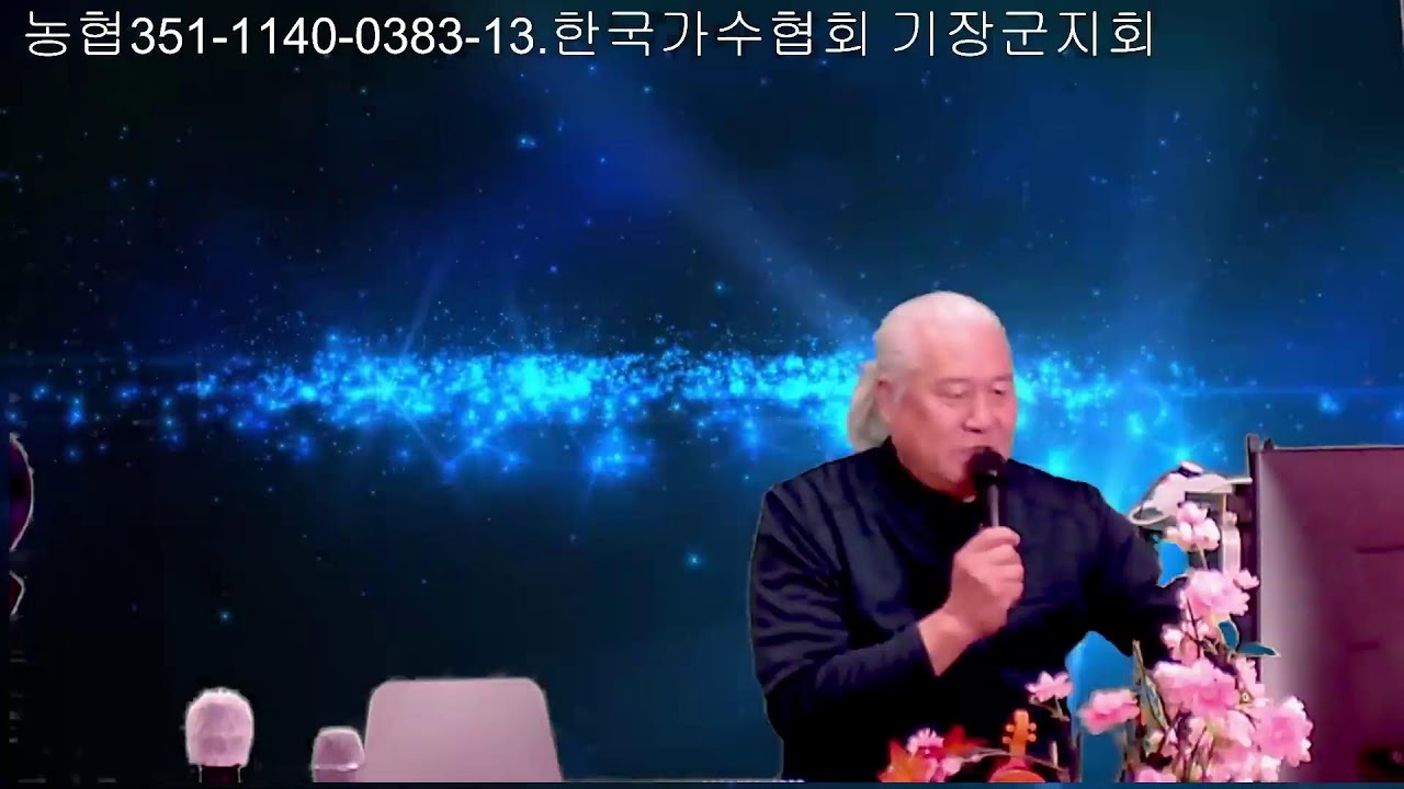 2026년#제#592회#짤방#번개#혼자#놀기#설#명절#새해#복#많이받으세요#연휴#번개3짤방#노래#하고#놀아#요 #이설최린 tv#월.화#정규5시방송#(외*번개)#만만디#라이브#방송#