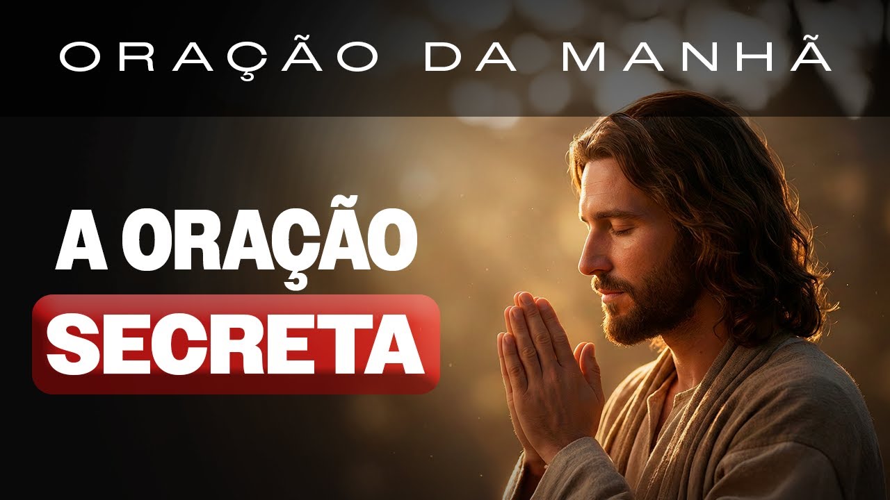 Oração da Providência: Como Ativar a Riqueza de Deus na Sua Vida Hoje! | Orações Guiadas