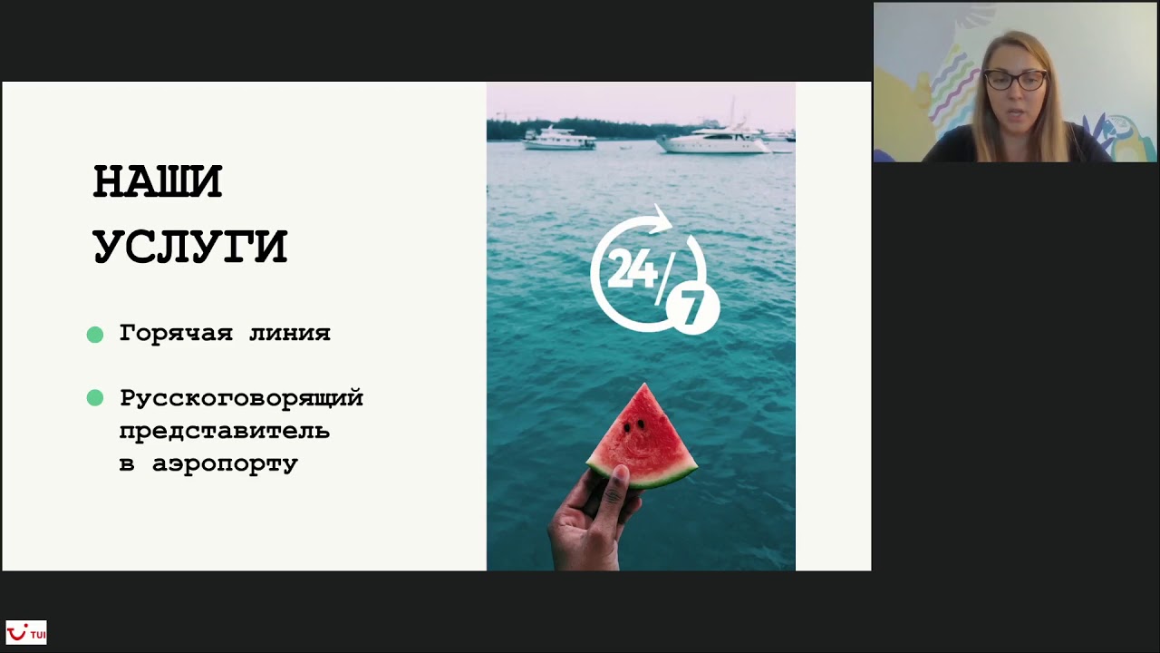 Дарья Сиднева, 25.02.2020. Мальдивы - лучший отдых на майских праздниках