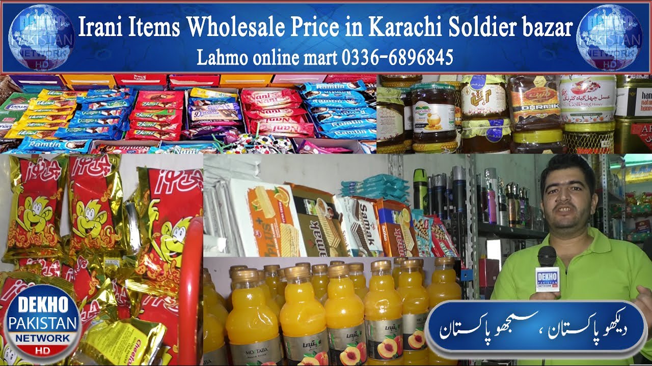 Irani Items Wholesale Price in Karachi Soldier bazar | Lahmo online mart | Dekho Pakistan