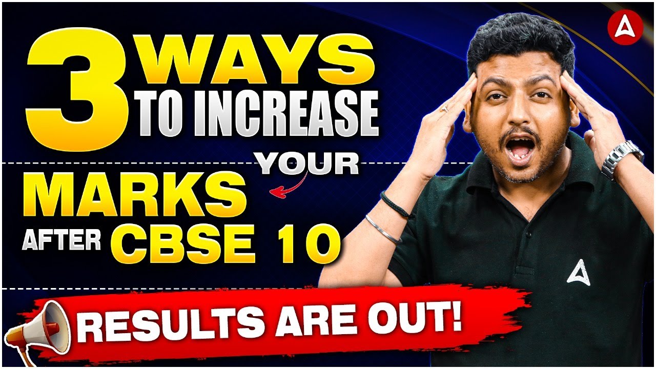 CBSE Verification of Marks 2025 | Step-by-Step Process, Dates & Fees Explained | By Raghvendra Sir