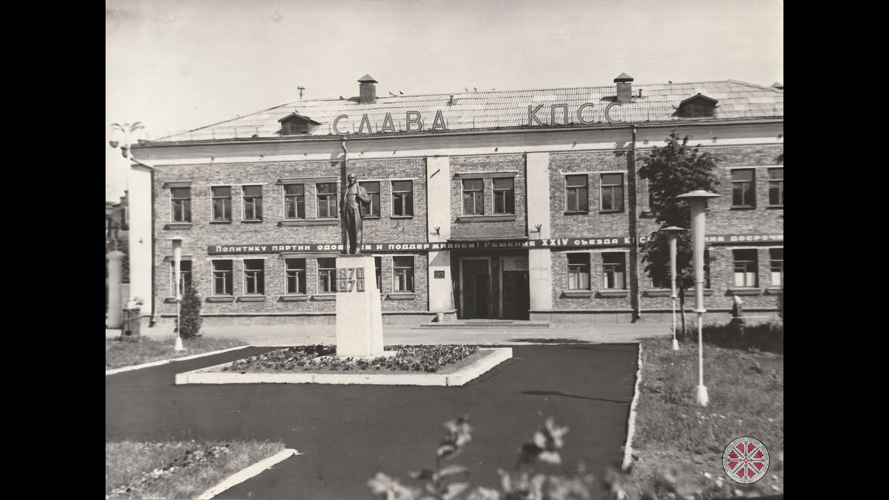 ЛРЗ 80 - е годы