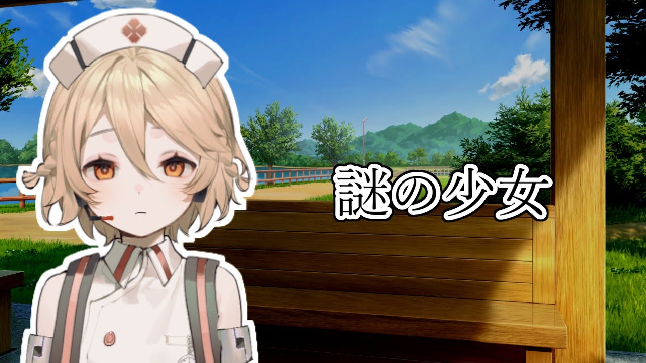 【ボイロ劇場】ナース型おしゃべりロボ＿タイプT【未来から来たWhiteCUL】