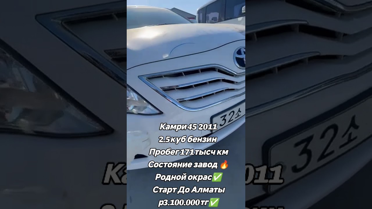 10 января 2026 г.