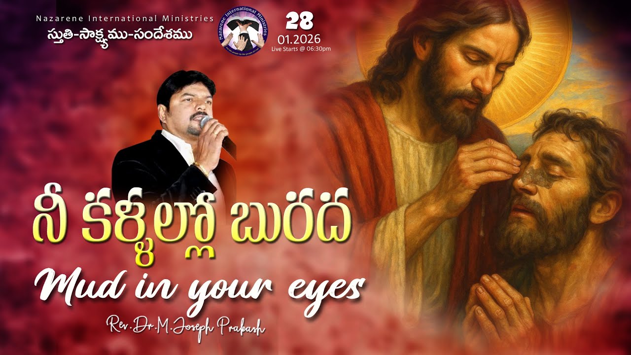 Worship - Witness - Word | Wednesday Live | Church Live | Online service | Worship live | Mid week
