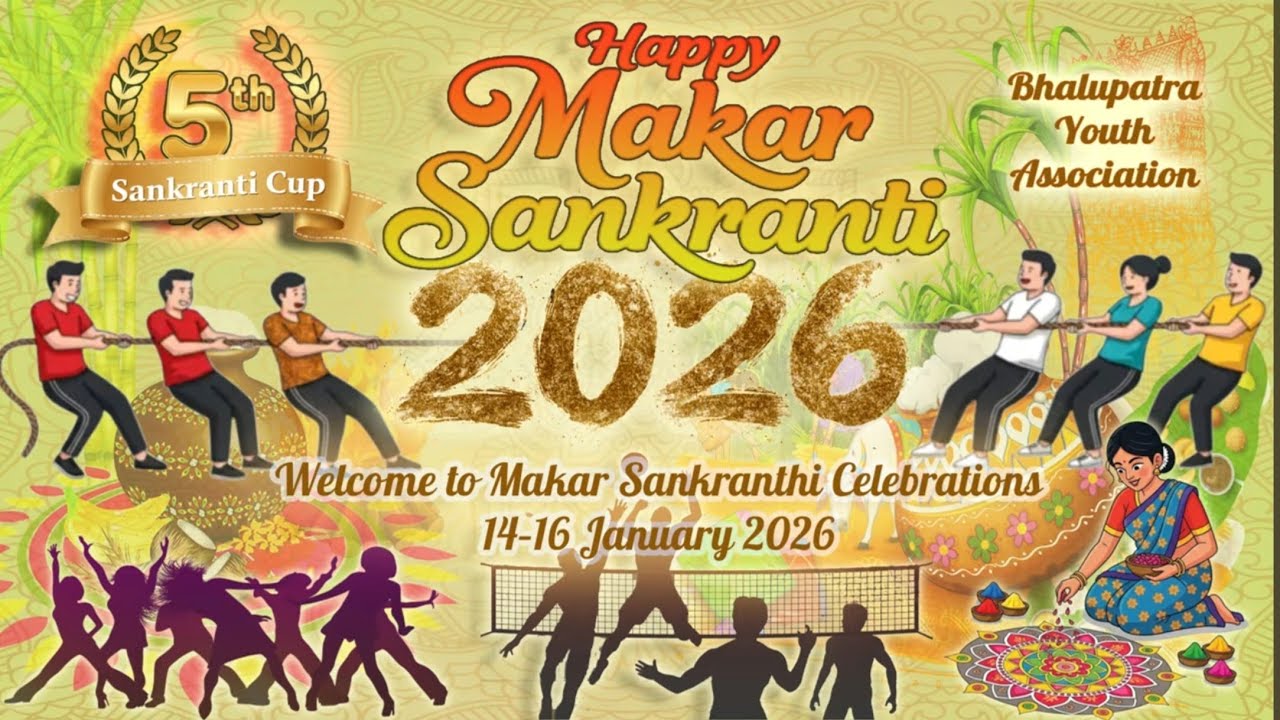 A Festival That Unites Us | Sankranti Celebrations 2026 in Our Village 🏡✨ | Bhalupatra | Janged |