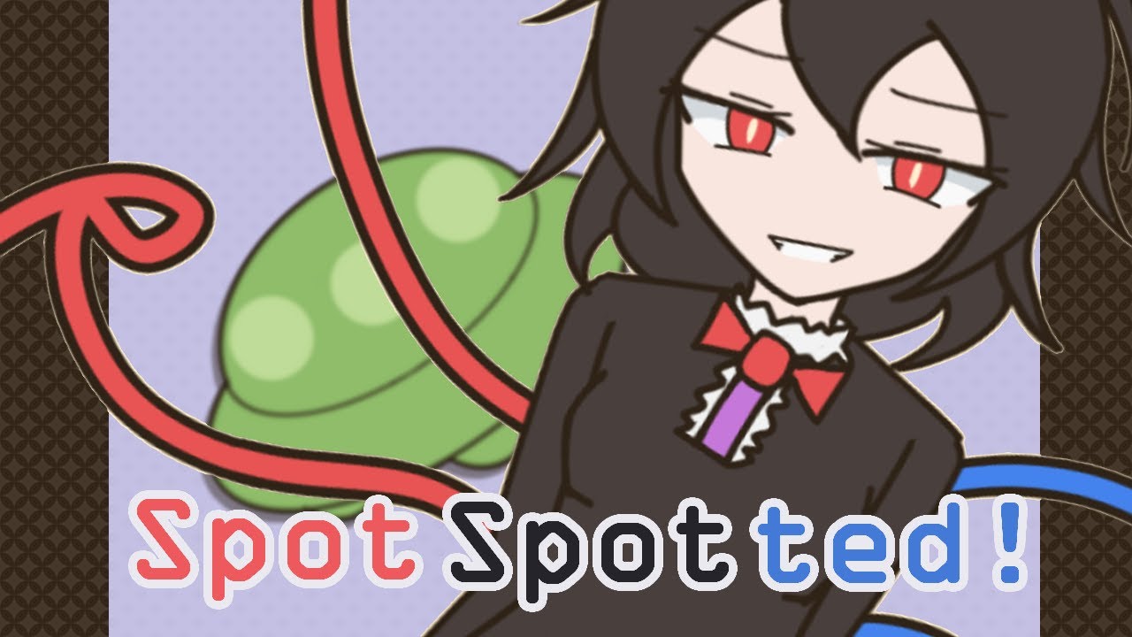 【Touhou Vocal PV】SpotSpotted!   【Synthesizer V Yuma】