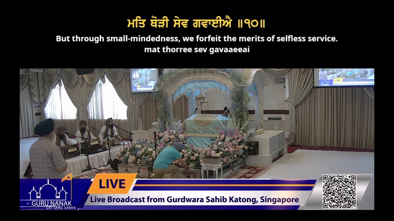 Live Streaming from Gurdwara Sahib Katong 2025-2026