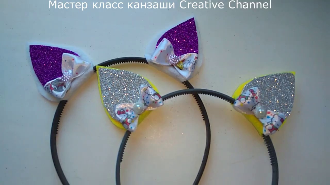 Ободок Ушки кошки из фоамирана.