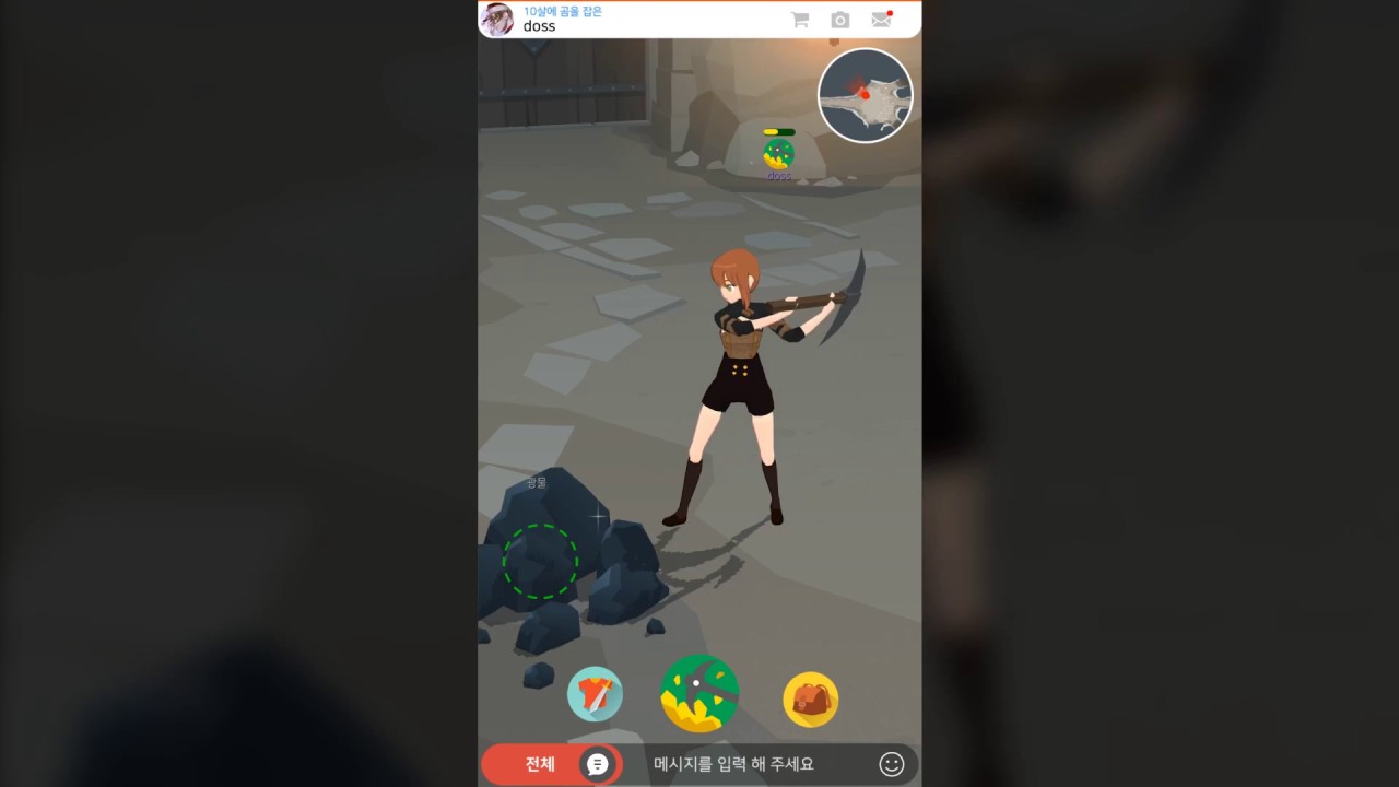Mabinogi Mobile Game Trailer - Coming Soon 2018
