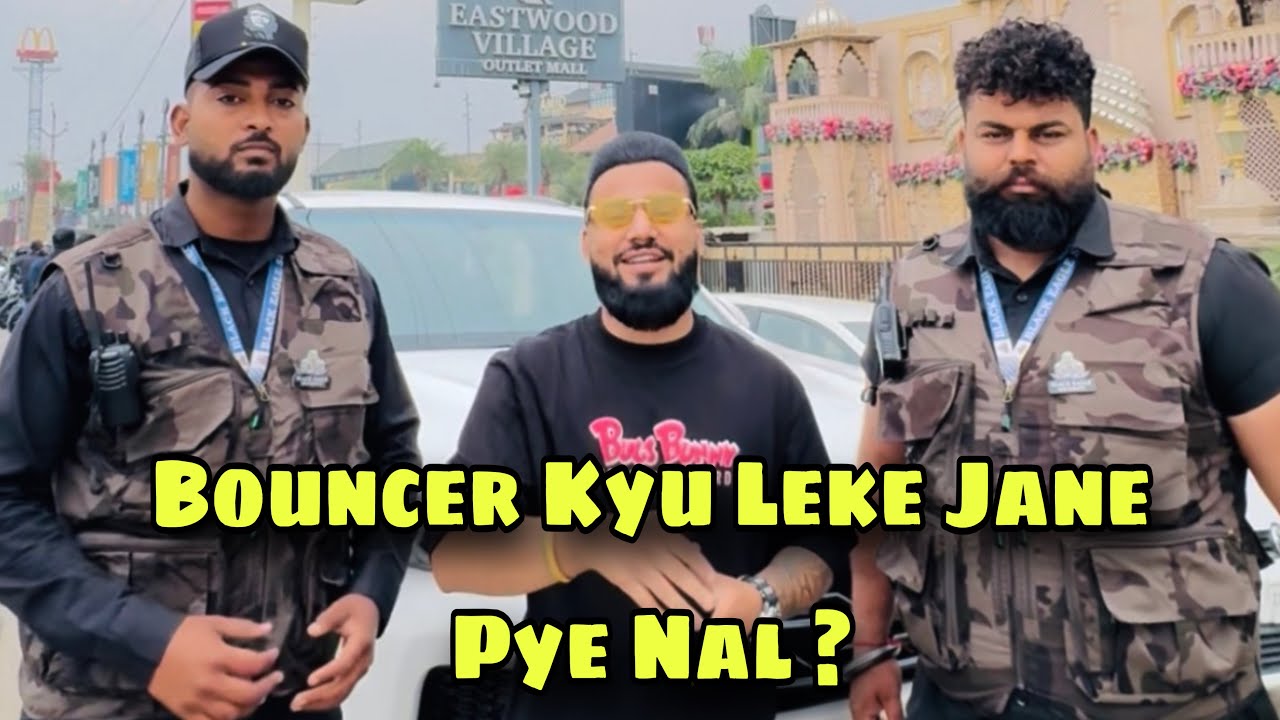 Bouncer kyu leke jane pye nal?/#26inch #trending 