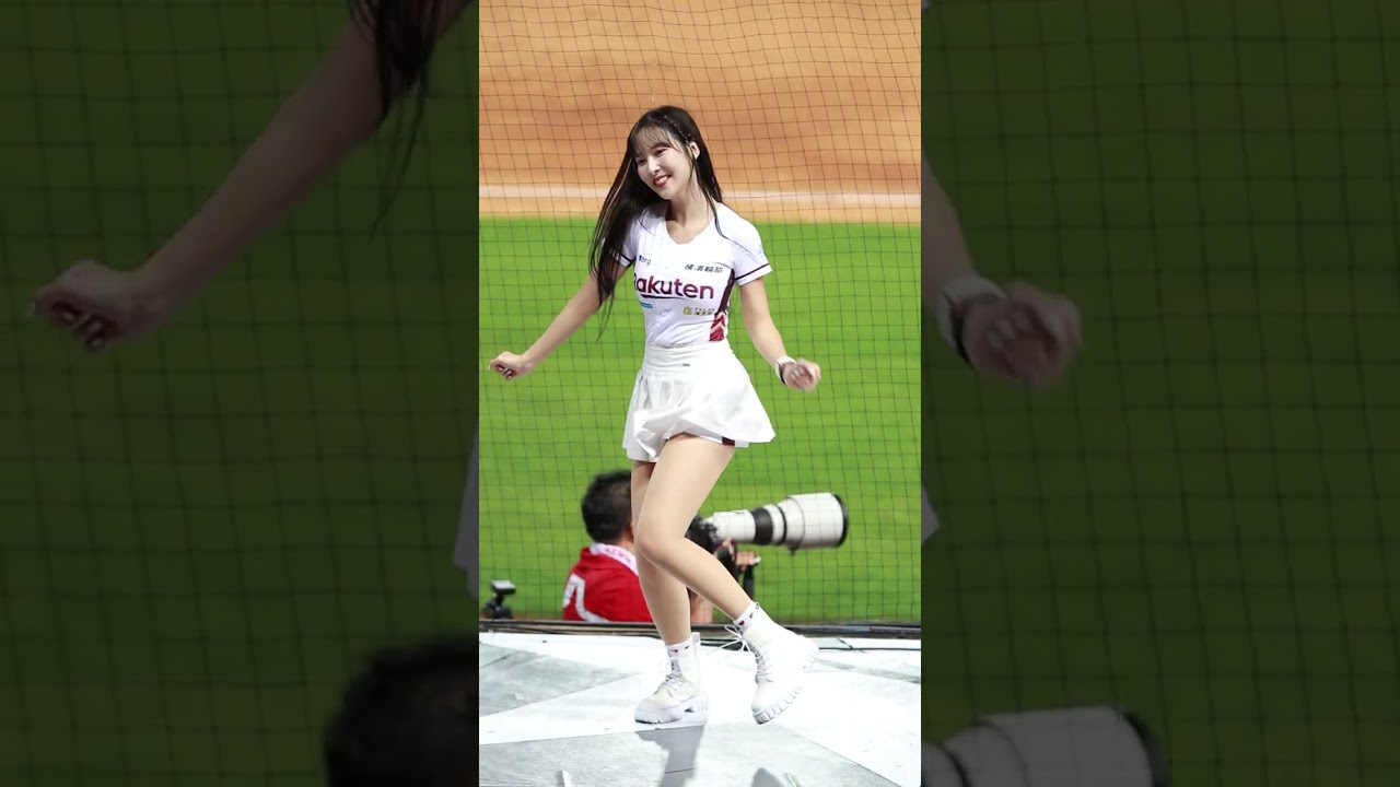 20230730 2023中職明星賽 樂天女團長 Rina - 登峰造極