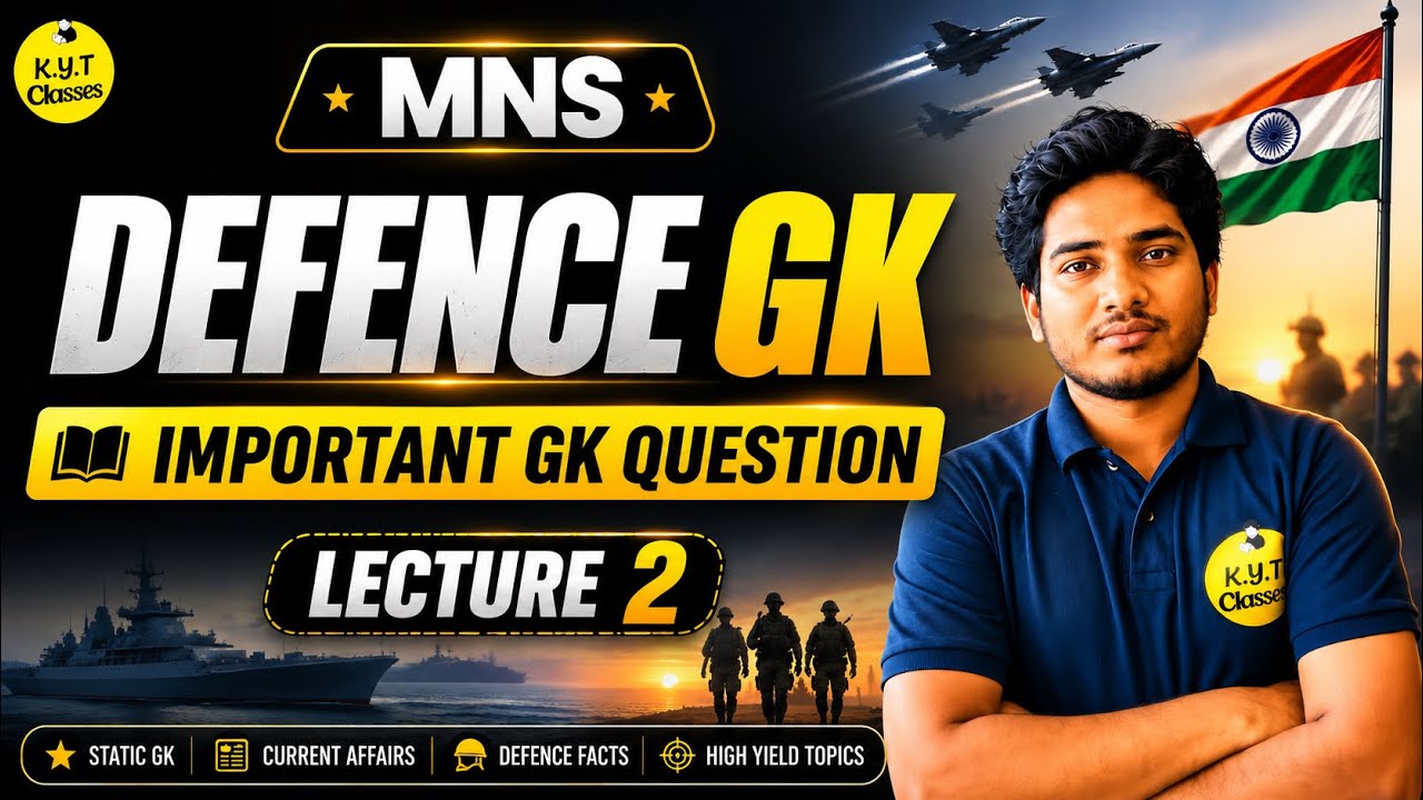 MNS Defence GK 2026 | Important GK Questions | Lecture 2 | Military Nursing Service Preparation