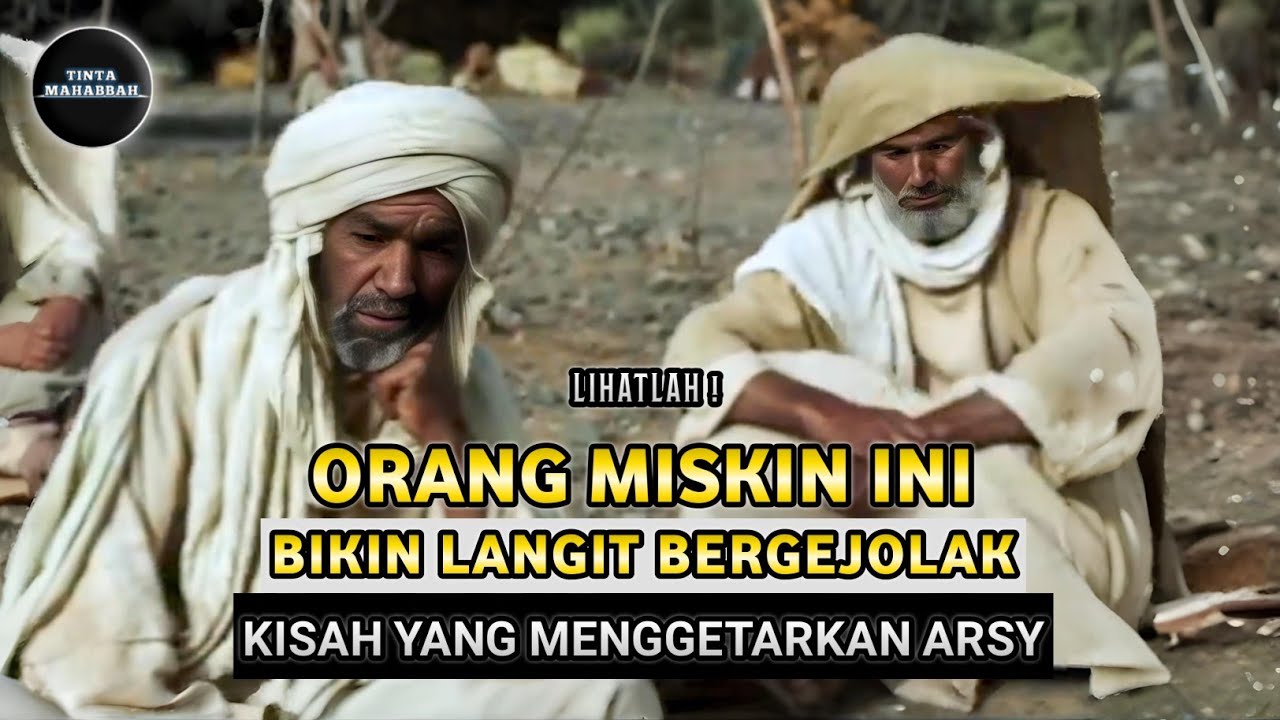 Kisah Orang Miskin Yang Getarkan Arsy Allah - Ulbah bin Zaid
