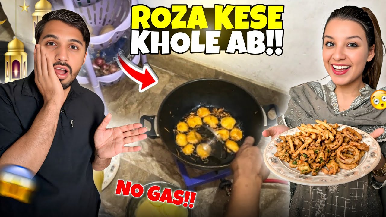Сегодня приготовил ифтар без газа 🔥 | Как прервать пост 😱