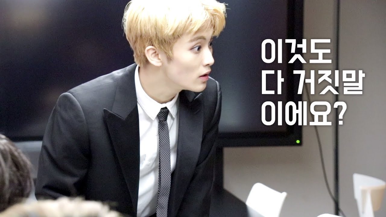 [N'-23] 마크야 스무살 된 것 축하해 ♥