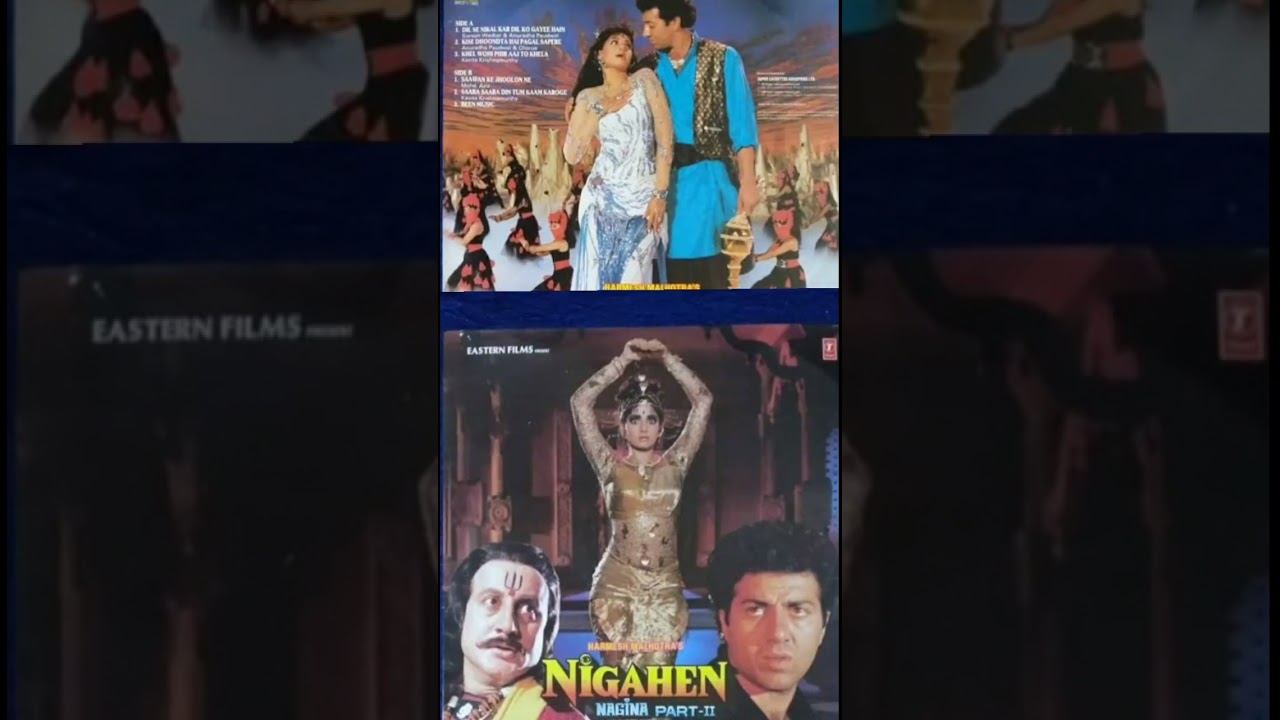 Khel Wohi Phir Aaj Tu Kela Pel_Nigahen 1989 dialogues