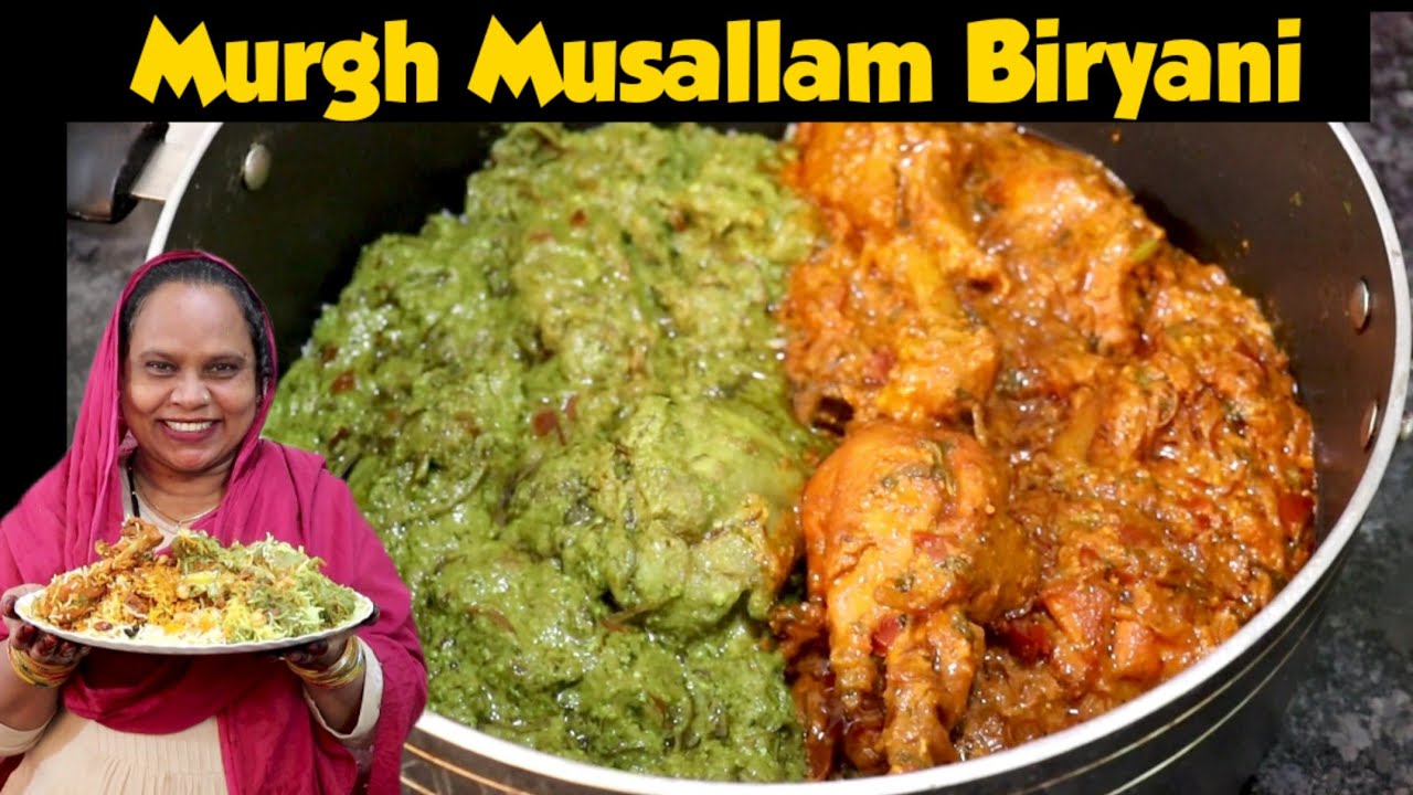 Murgh Musallam Biryani | New Recipe For Eid | Chicken Biryani Recipe | Eid Special Recipe