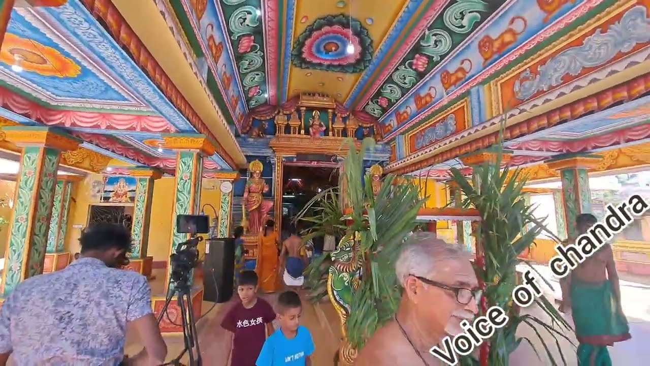 மந்திகை  கண்ணகை  அம்மன் தீர்த்தம்