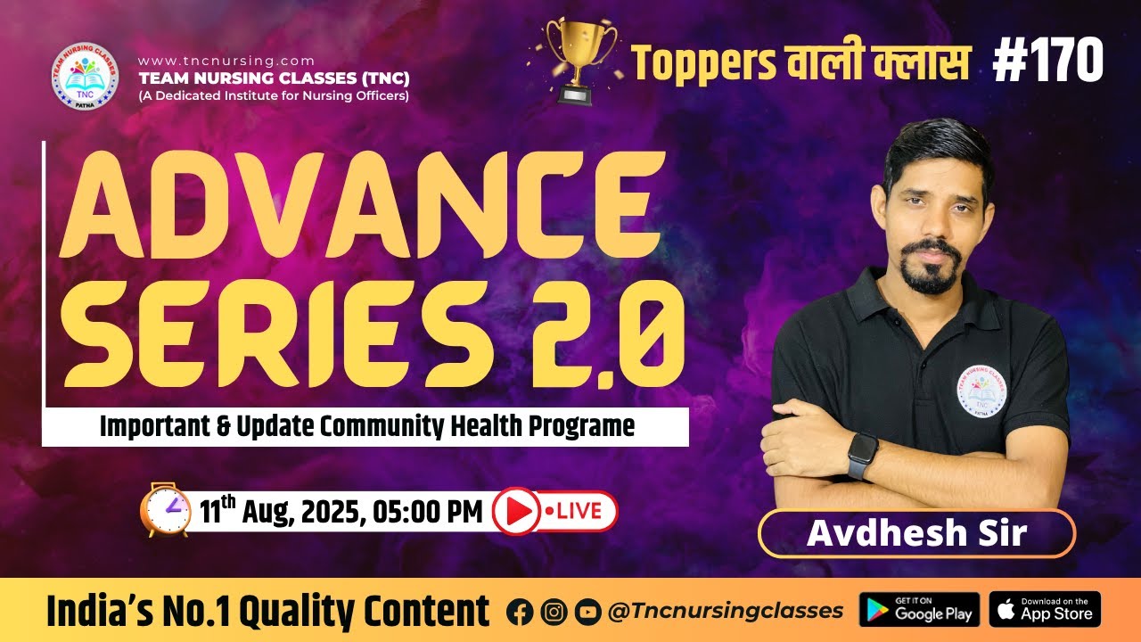 TNC  ADVANCE Series - 170 New || By TNC Avdhesh sir || Quality content  की Guarantee! #tncnursing