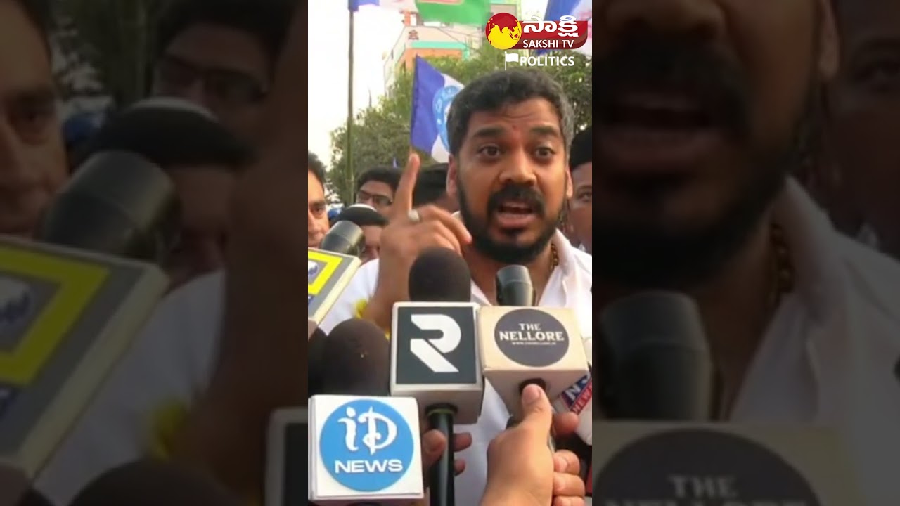 MLA Anil Kumar Yadav's Mass Warning #chandrababu #mlaanilkumaryadav #cmjagan #sakshitvpolitics