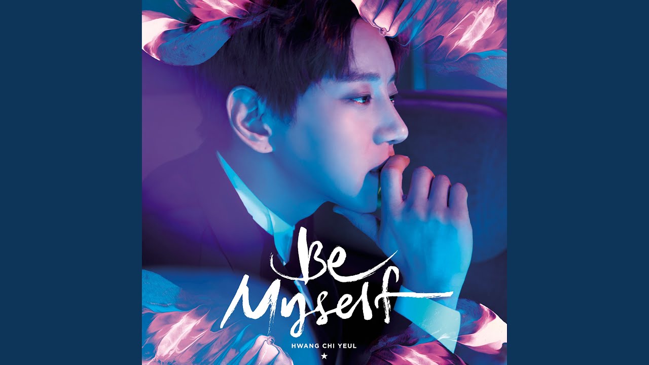 Memories (사랑이 다시 돌아오면 (Memories))