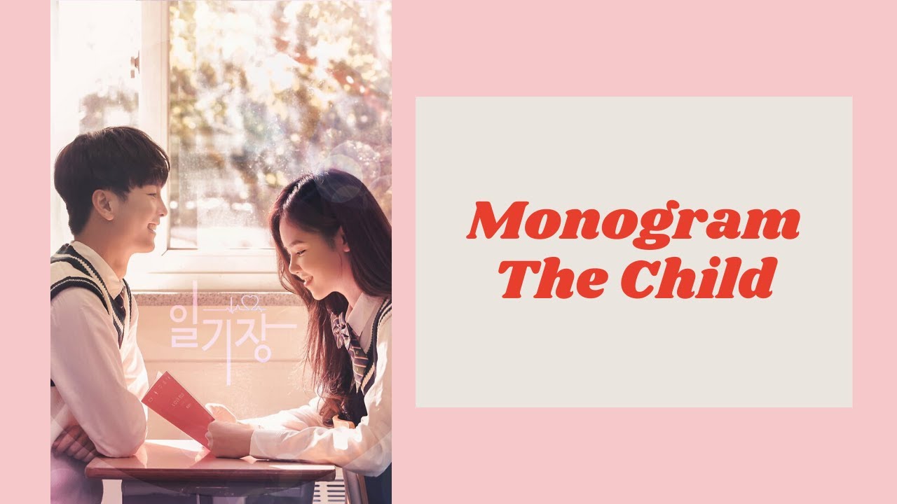 Monogram - The Child [polskie napisy / PL SUB]