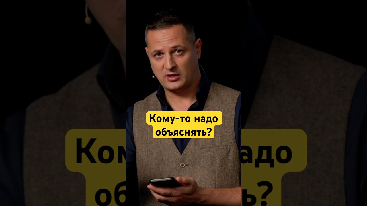 Что ждет Россию в 2026 #экономика #россия #налоги #новости #деньги