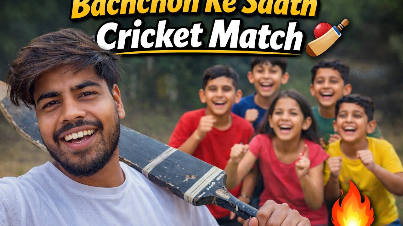 “Bachchon Ke Saath Cricket Match 🏏”🥰#daily #dailyvlog #vlogindia #cricketvlog #vloglife 