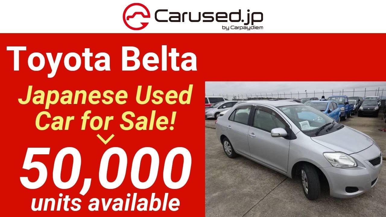 Used 2010 AT Toyota Belta SCP92 2010/- 【SOLD TO MALAWI】 Code: SCP92