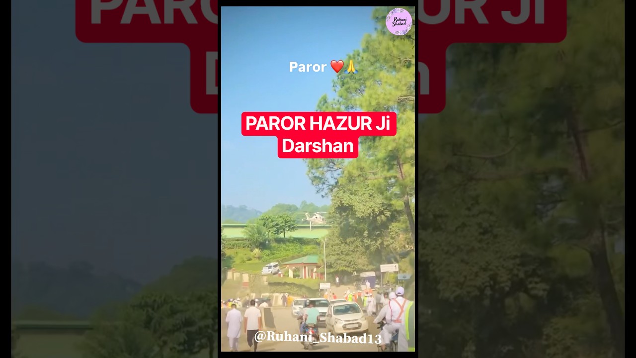 Sa Dharti Payi Haryavaali ❤️🙏🏻 New Today Video #babaji #youtubeshorts #fyp