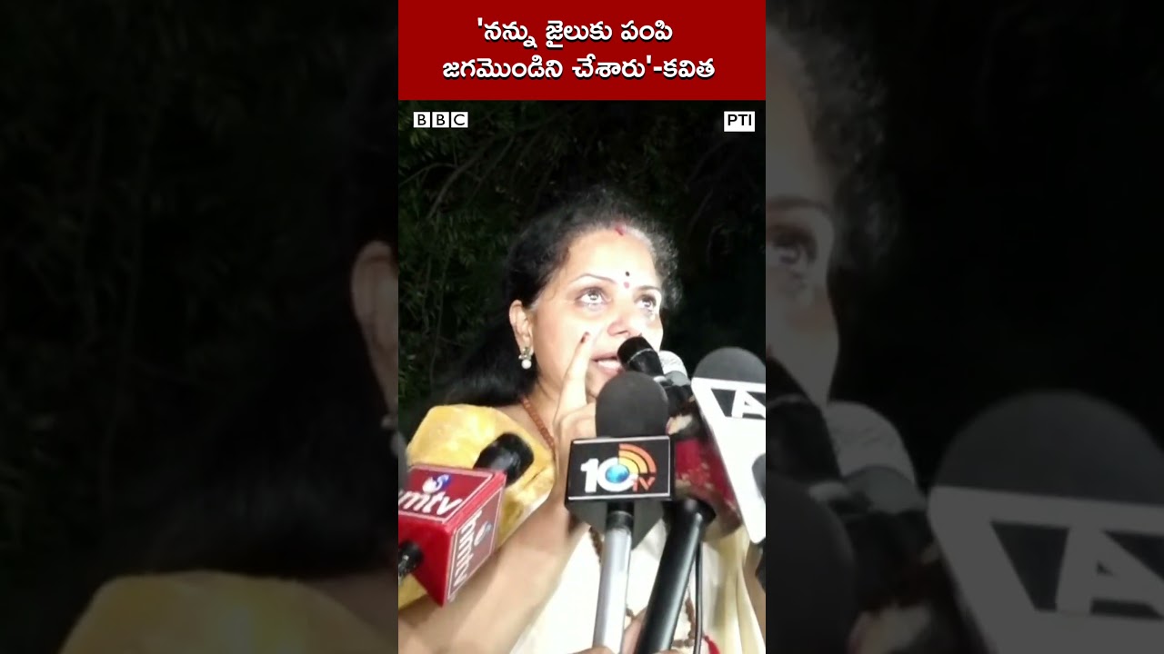 &ldquo;I will pay back those who hurt me and caused me trouble with interest&rdquo; - Kavita #Shorts