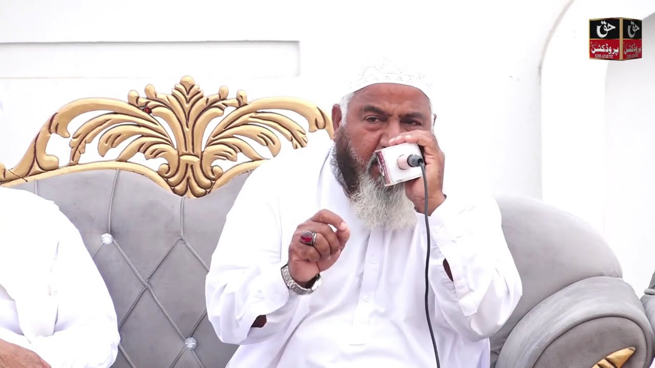 Lo Madine Ki Tajalli Se Lagaye Huye Hai | Qadeer Ahmed Butt New Kalam #viral #punjabi #naat