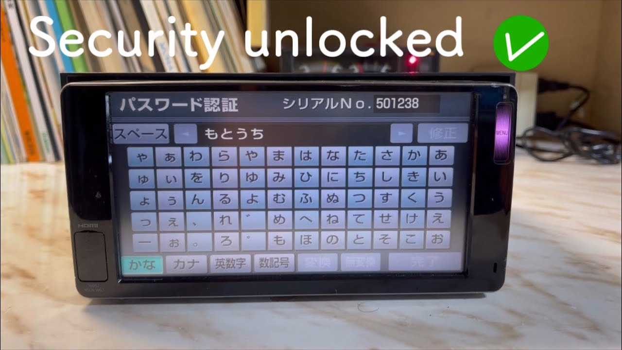 How to unlock NSLN- W62 Toyota radio navigation | Haroon Trading