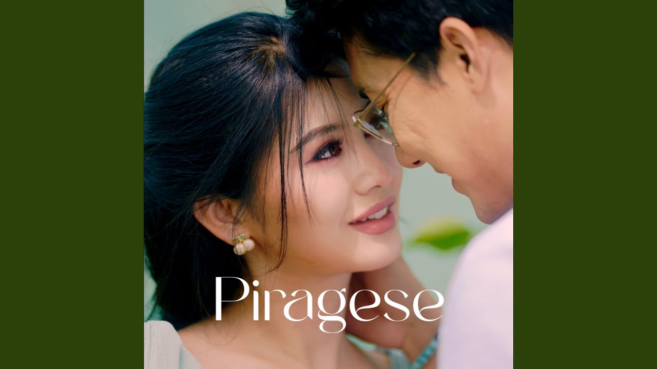 Piragese