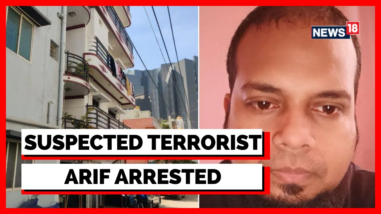 Terror Suspect News Today | NIA Arrests Suspected Al-Qaeda Terrorist In Bengaluru | English News