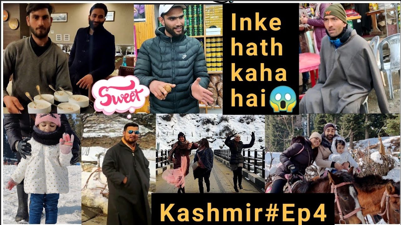 Vlog# Yaha sabke hath kaha par hai😱🙄||Mohobbat chaiye to kasmir zarur ana 🥰|| kashmir#Ep4