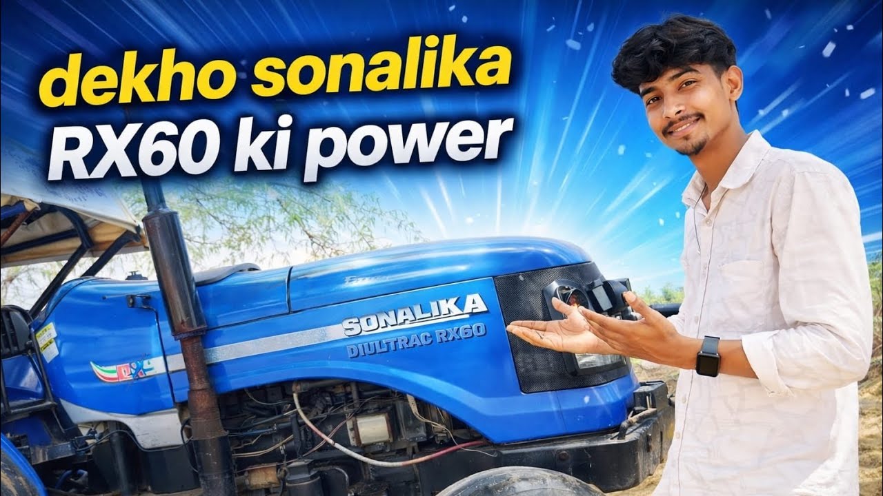 Sonalika rx60 ki speed power 😲😲🚀🚀